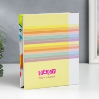 Фотоальбом на 200 фото "Игрушки" 10х15 см