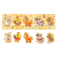 Рамка - вкладыш малая &laquo;Моя ферма&raquo;