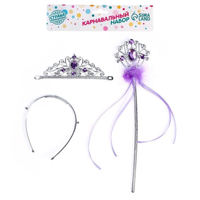 Карнавальный набор «Принцесса», корона, жезл с камнями, цвет фиолетовый Карнавальный набор «Принцесса», корона, жезл с камнями, цвет фиолетовый