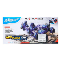 Машина радиоуправляемая «Джип-акробат», 4WD, управление жестами, работает от аккумулятора, цвет синий Машина радиоуправляемая «Джип-акробат», 4WD, управление жестами, работает от аккумулятора, цвет синий