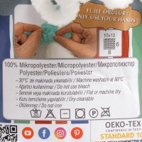 Пряжа "Puffy fine" 100% микрополиэстер 14,5м/100г (55 белый) Пряжа "Puffy fine" 100% микрополиэстер 14,5м/100г (55 белый)