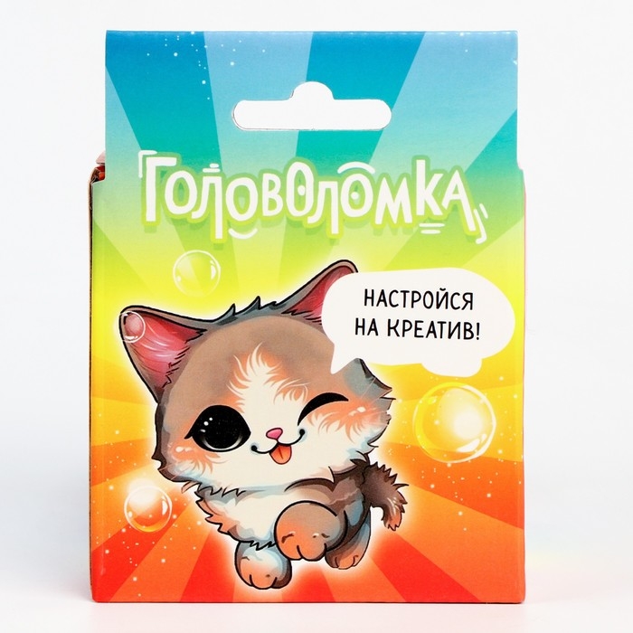 Головоломка лабиринт с шариком &laquo;Креатив&raquo;