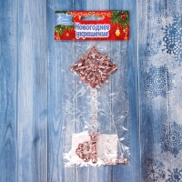 Ёлочная игрушка &laquo;Зимнее волшебство. Ключик сияние блеск&raquo; пластик, 16х6,5 см, прозрачно-розовый