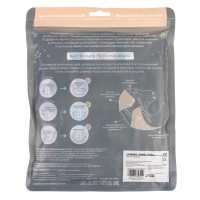 Трусики-подгузник, многоразовый, «Совы», Крошка Я Трусики-подгузник, многоразовый, «Совы», Крошка Я