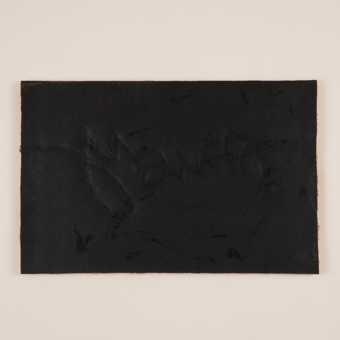 Коврик придверный SL Home, 40×60 см, кокосовое волокно Коврик придверный SL Home, 40×60 см, кокосовое волокно