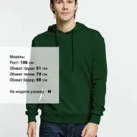 Худи Kirenga 2.0, темно-зеленое, размер 4XL