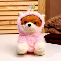 Мягкая игрушка &laquo;Собака&raquo;, в костюме единорога, 18 см, цвет розовый