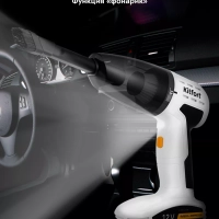 Автомобильный пылесос беспроводной КТ-5170 (4 в 1) - 60 Вт Автомобильный пылесос беспроводной КТ-5170 (4 в 1) - 60 Вт