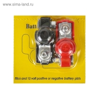 Клемма АКБ универсальная с защитным колпачком, набор 2 шт K-008 Клемма АКБ универсальная с защитным колпачком, набор 2 шт K-008