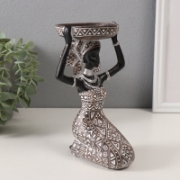 Подсвечник на 1 свечу "Африканка с блюдом на голове" белый с чёрным 12х12,3х19 см