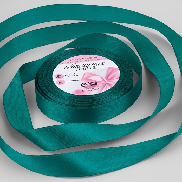 Лента атласная, 20 мм × 23 ± 1 м, цвет изумрудный №126 Лента атласная, 20 мм × 23 ± 1 м, цвет изумрудный №126