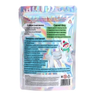 3D-конструктор и удивительный опыт «Весёлый снеговик», 9 деталей, 2 опыта 3D-конструктор и удивительный опыт «Весёлый снеговик», 9 деталей, 2 опыта