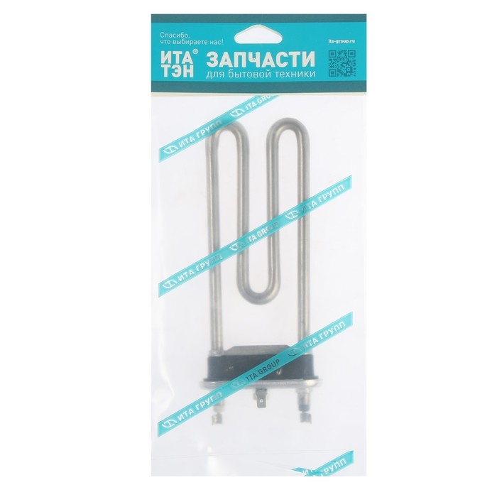 Тэн для стиральной машины "ИТАТЭН" R15+, M125, K2, 1.7 кВт, прямой, L=169 мм