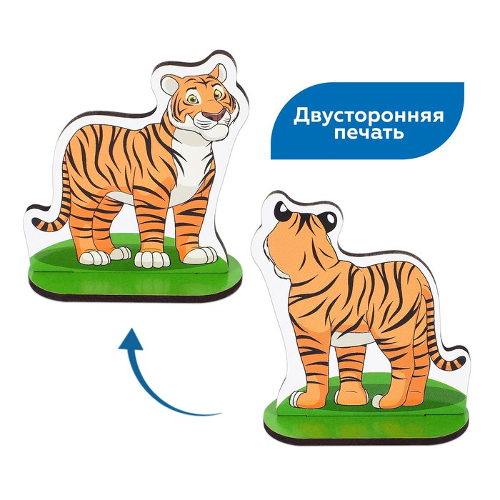 Набор &laquo;Дикие животные&raquo; 24 героя с аксессуарами