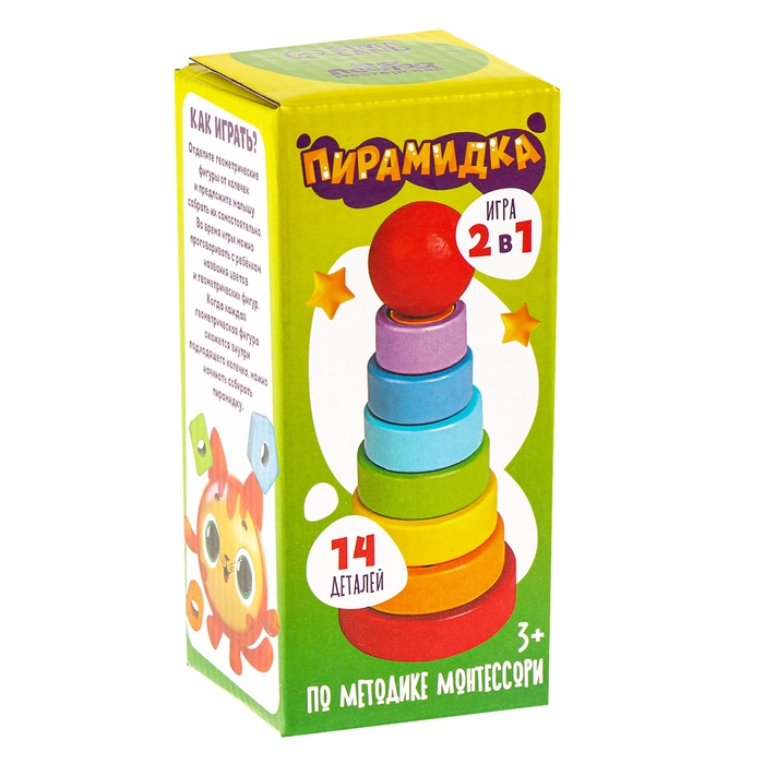 Детская развивающая пирамидка "Фигурки" 14 &times; 6,2 &times; 6,2 см, по методике Монтессори