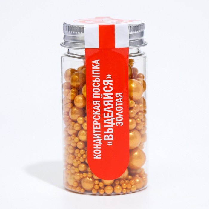 Кондитерская посыпка «Выделяйся», золотая, 50 г Кондитерская посыпка «Выделяйся», золотая, 50 г