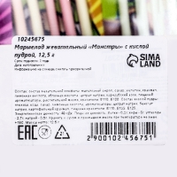 Набор жевательный мармелад "Монстры" с кислой пудрой, 30 шт * 12,5 г