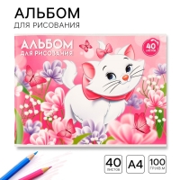 Альбом для рисования на скрепке, А4, 40 листов, "Мари", Коты-аристократы