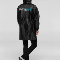 Дождевик &laquo;Выходной&raquo;, черный, размер L