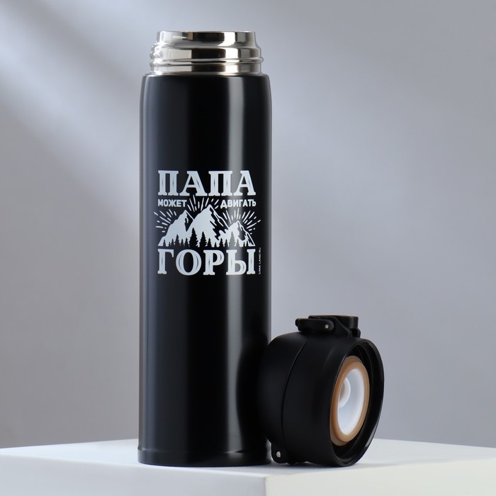 Термос &laquo;Папа может&raquo;, 450 мл