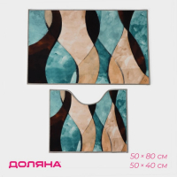 Коврики для ванной и туалета Доляна &laquo;Воля&raquo;, 2 шт: 50&times;80 см, 50&times;40 см
