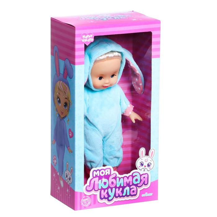 Кукла классическая &laquo;Моя любимая кукла. Зайка&raquo;