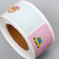 Наклейка бумага "Цветной фон для заметок" 4,5х2,5 см 250 шт в рулоне 3х6х6 см Наклейка бумага "Цветной фон для заметок" 4,5х2,5 см 250 шт в рулоне 3х6х6 см