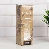 Блендер &laquo;Живи со вкусом&raquo;, розовый