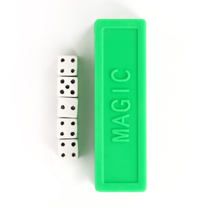 Фокус «Кубики-перевёртыши» Фокус «Кубики-перевёртыши»