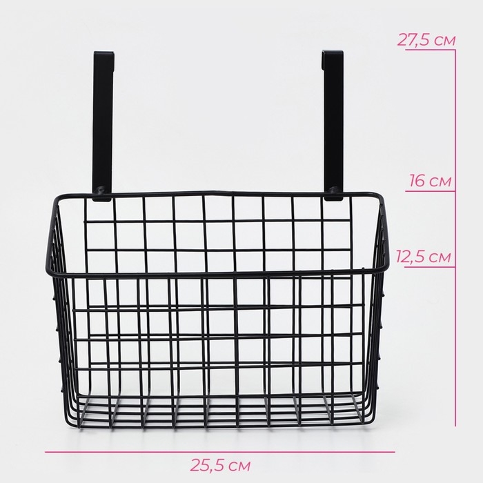 Корзина подвесная на шкаф или дверцу Доляна, 26×13,5×17 см, цвет чёрный Корзина подвесная на шкаф или дверцу Доляна, 26×13,5×17 см, цвет чёрный