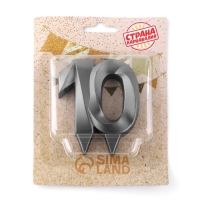 Свеча в торт юбилейная "Грань", ,цифра 10, , графит, 6,5 см Свеча в торт юбилейная "Грань", ,цифра 10, , графит, 6,5 см