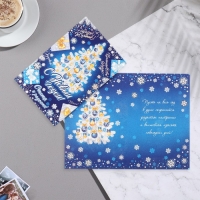 Открытка-евро "С Новым годом!" конгрев, тиснение, ель, 12,5х19,5 см Открытка-евро "С Новым годом!" конгрев, тиснение, ель, 12,5х19,5 см