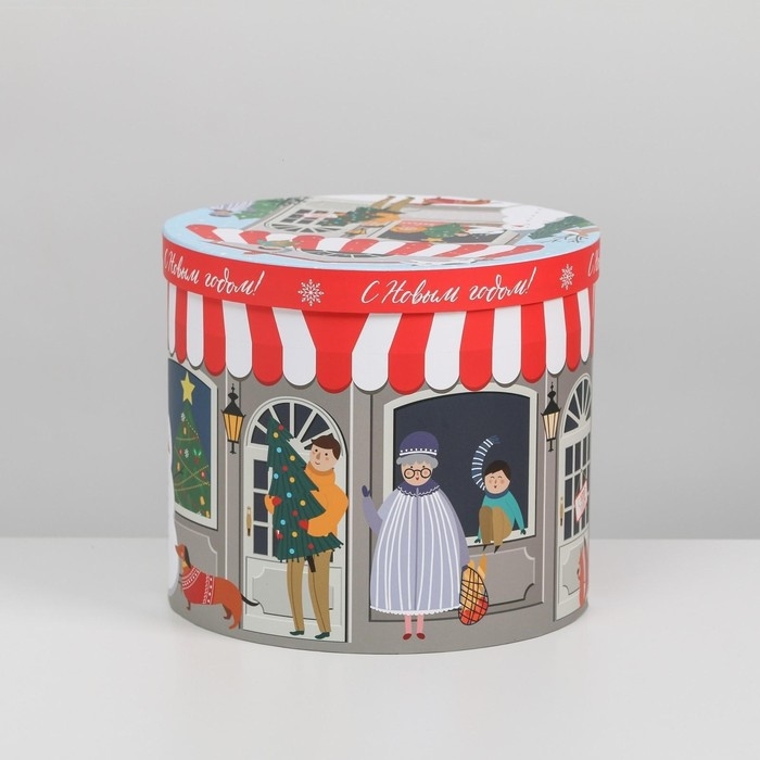 Коробка подарочная &laquo;Новогодние истории&raquo;, 17.5 х 20 см, Новый год