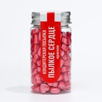 Кондитерская посыпка «Пылкое сердце», красная, 50 г Кондитерская посыпка «Пылкое сердце», красная, 50 г