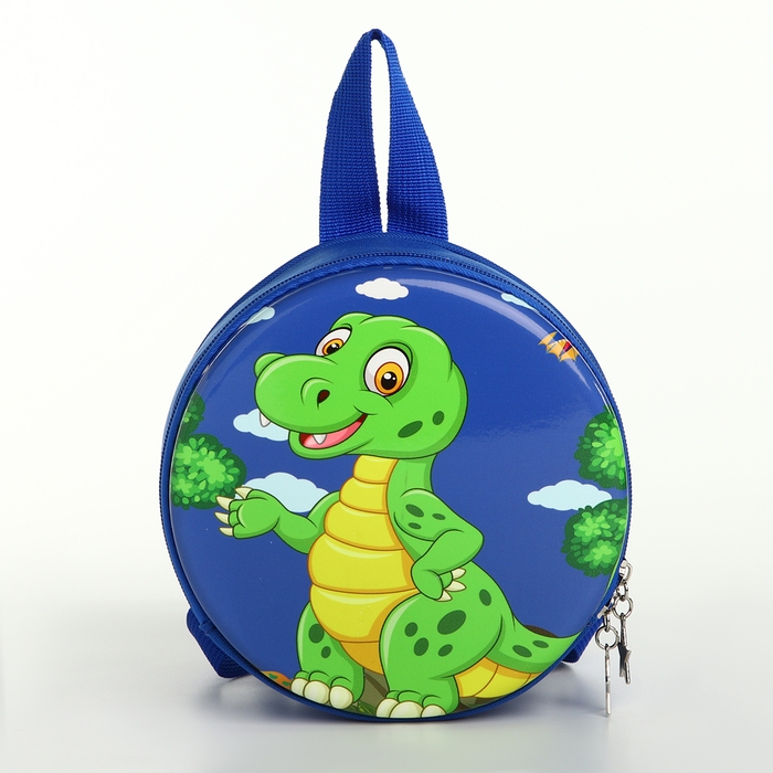 Рюкзак детский на молнии «Выбражулька», цвет синий Рюкзак детский на молнии «Выбражулька», цвет синий