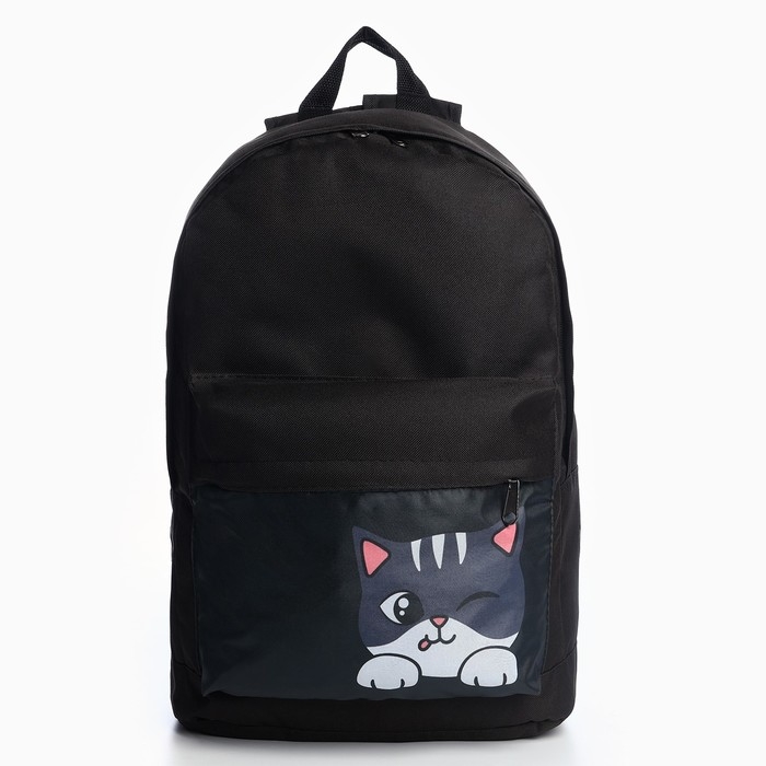 Рюкзак школьный детский для девочки &laquo;Котик&raquo; 33х13х37, отд на молнии, н/карман, чёрный