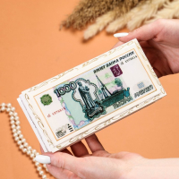 Шкатулка - купюрница &laquo;1000 рублей&raquo;, белая, 8,5&times;17 см, лаковая миниатюра