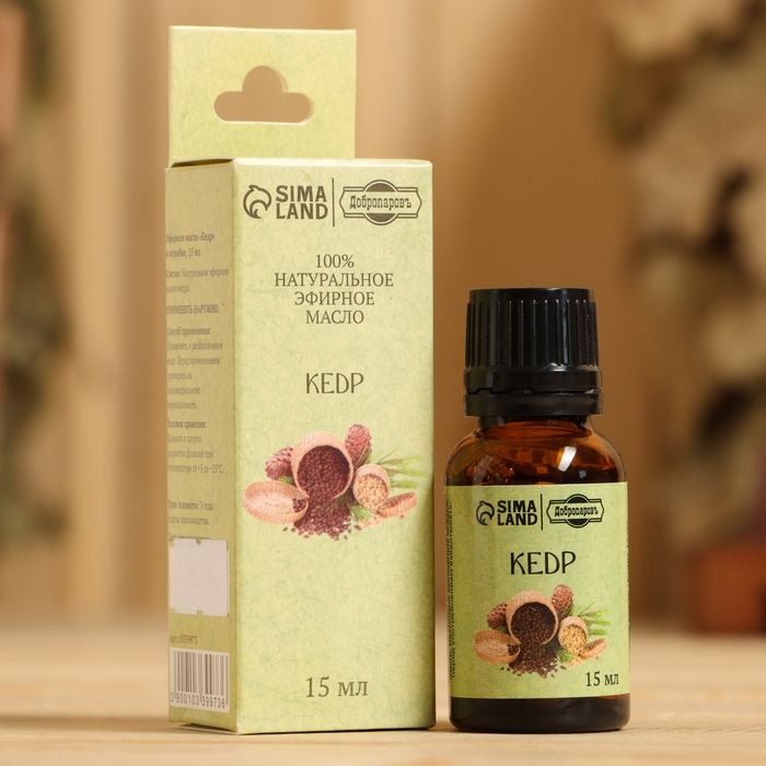 Эфирное масло Эфирное масло "Кедр" в коробке 15 мл