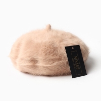 Берет женский MINAKU, цвет бежевый, р-р 54-56
