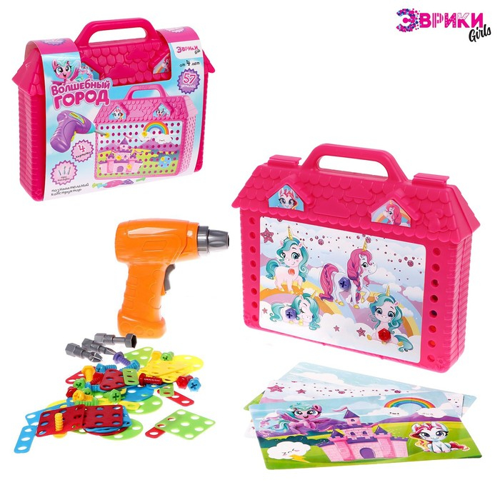 Конструктор в чемоданчике &laquo;Волшебный город&raquo;, с электрическим шуруповёртом, 4 карточки, 57 деталей