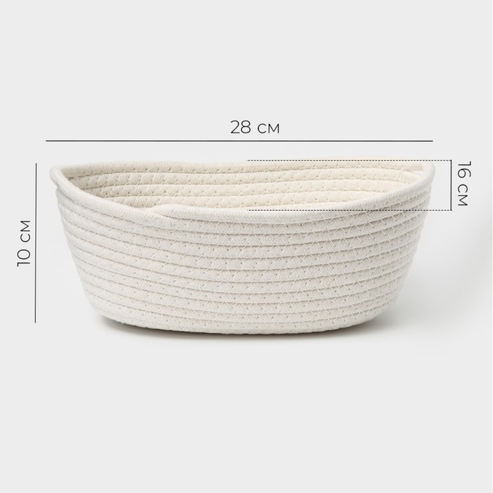 Корзина для хранения плетёная ручной работы LaDо́m &laquo;Вера&raquo;, хлопок, 28&times;16&times;10 см, цвет белый