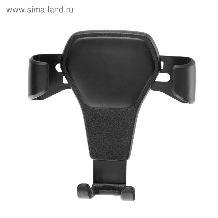 Держатель телефона Cartage в дефлектор, самозажимной захват 6-9.5 см, черный