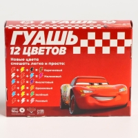 Гуашь 12 цветов по 10 мл, Тачки