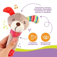 Игрушка - пищалка «Милые зверушки», виды МИКС, Крошка Я Игрушка - пищалка «Милые зверушки», виды МИКС, Крошка Я