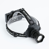 Фонарь налобный аккумуляторный, 50 Вт, 1000 лм, 6000 мАч, LED P70, 5 режимов, от USB Фонарь налобный аккумуляторный, 50 Вт, 1000 лм, 6000 мАч, LED P70, 5 режимов, от USB