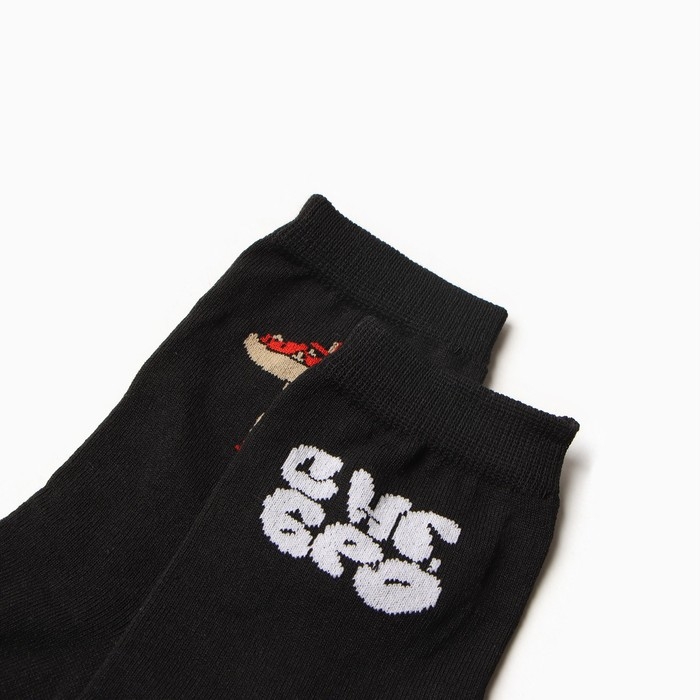 Набор мужских носков KAFTAN Набор мужских носков KAFTAN "С НГ БРО" р. 41-44 (27-29 см), 2 пары