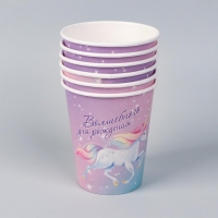 Набор бумажной посуды одноразовый Волшебного дня рождения. Единорог&raquo;, 6 тарелок, 6 стаканов, 6 колпаков, 1 гирлянда