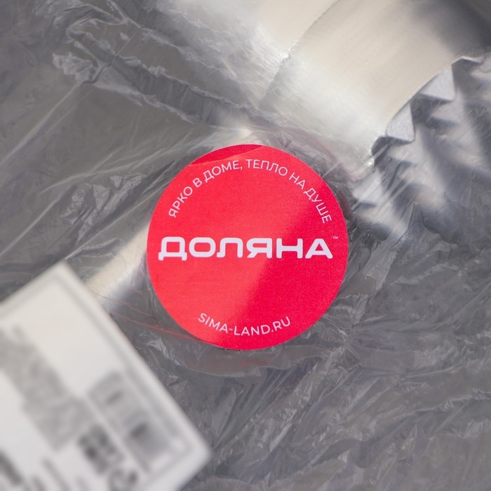 Молоток для мяса Доляна &laquo;Саган&raquo;, 20 см, 148 гр, цвет серебристый