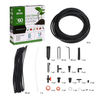 Набор для капельного полива от ёмкости, на 60 растений, &laquo;Жук&raquo;