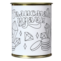 Копилка - раскраска на новый год &laquo;Змея с монетками&raquo;, новогодний набор для творчества, символ года 2025